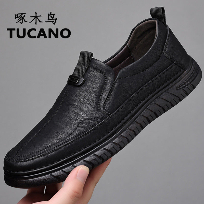 啄木鸟男鞋新款真皮休闲豆豆鞋一脚蹬驾车鞋春夏季镂空中年男皮鞋,淘宝优惠券,粉丝福利购,淘宝优惠卷