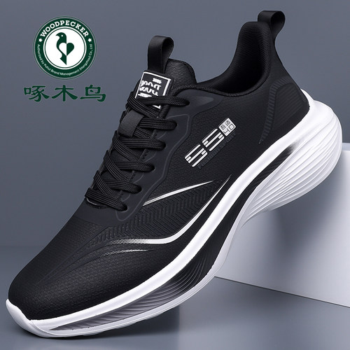 啄木鸟男鞋2025跑步鞋秋季新款网面透气运动鞋百搭轻便防水休闲鞋 - 图2