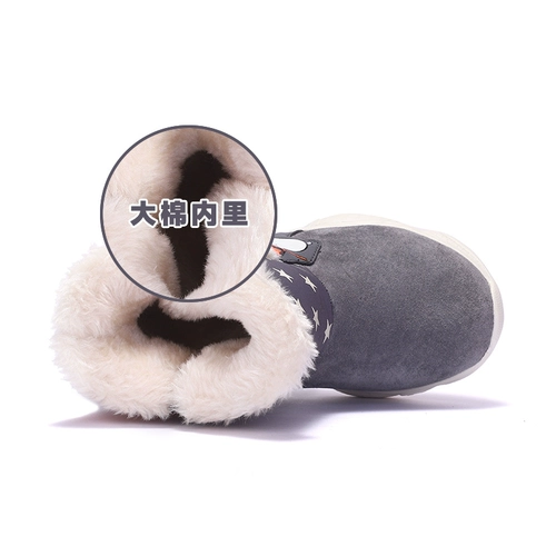 Nuby, флисовые демисезонные удерживающие тепло детские короткие сапоги для мальчиков