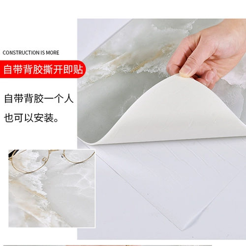 Водостойкая мраморная настенная наклейка, самоклеющиеся обои из ПВХ на стену