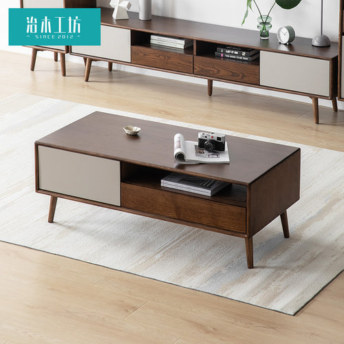 治木工坊白蜡木茶几家用现代简约全实木茶桌北欧小户型客厅家具 - 图0