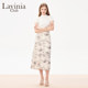 LaviniaClub Elegant Skirt