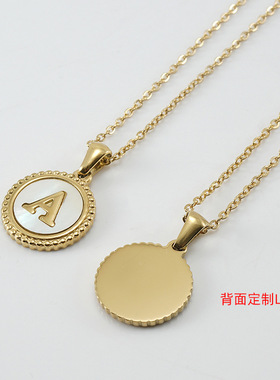 跨境18K金不锈钢字母项链女欧美天然贝壳钛钢26字母吊坠饰品批发