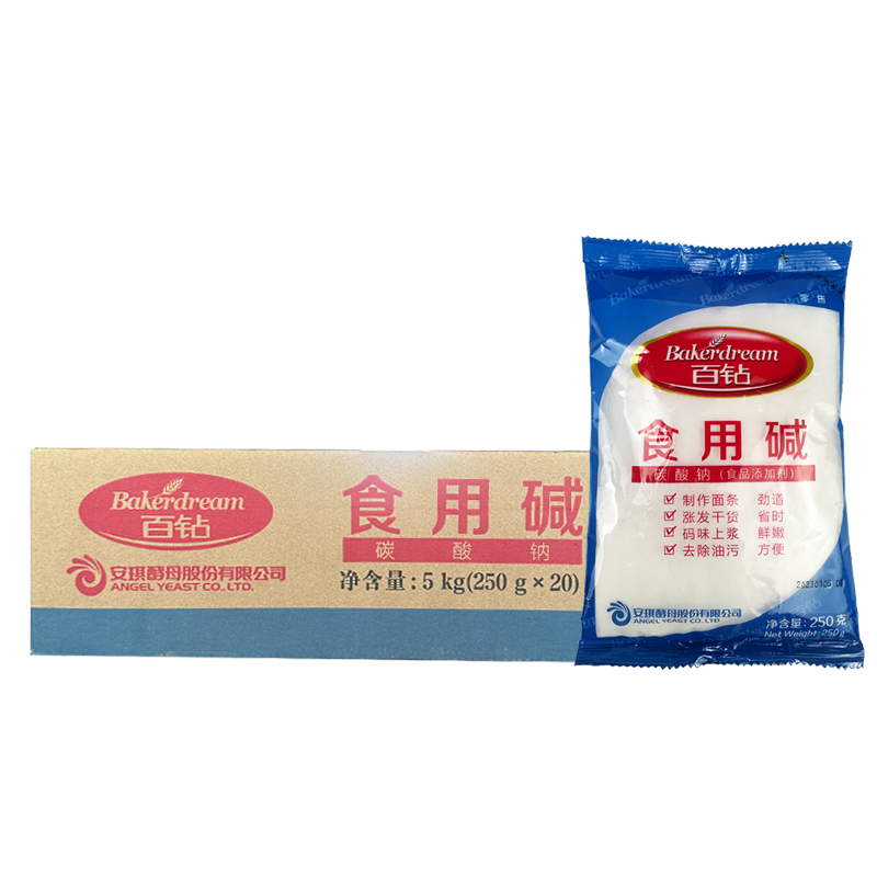 百钻食用碱250gx5袋食用级纯碱碳酸纳家用去油污粉果蔬清洗粉 - 图3