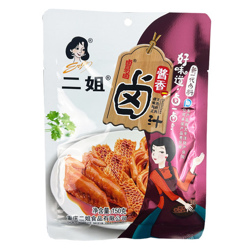重庆二姐卤料酱香味卤汁150gx5袋家用卤猪脚饭卤料包酱汁川味卤汁 - 图0
