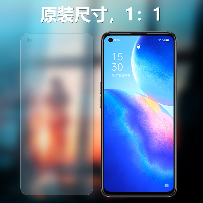 opporeno5原装手机膜reno5k高清原厂贴膜pet保护出厂超薄塑料软膜5g自带普通屏保全屏无白边原机超薄前膜