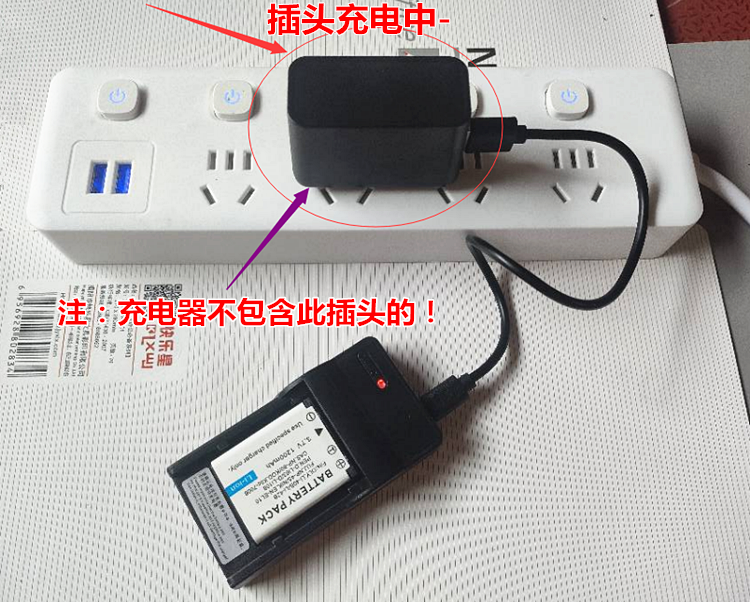 适用 奥林巴斯fe-20 fe150 fe160 fe190 fe220照相机电池+充电器 - 图1