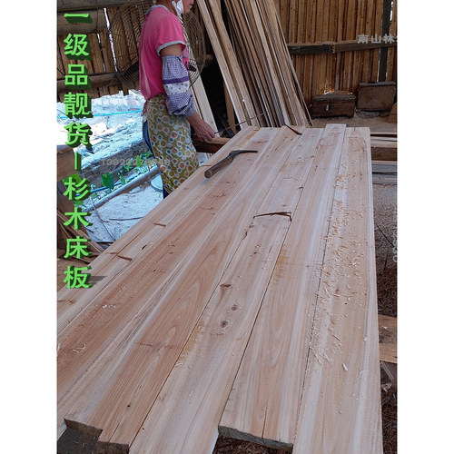 实木板 杉木板 装修装潢使用本土木方 板材 加厚厚料定制开料 - 图2
