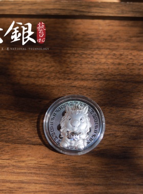 云银 足银999【五福临门】礼盒装5个银制品带证书