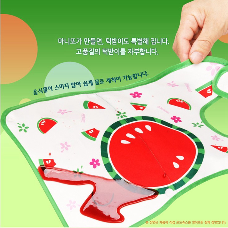 Korean baby bib coveralls