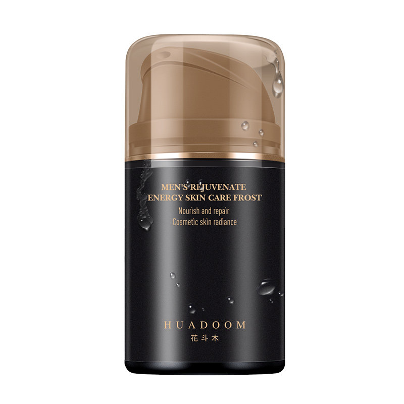 花斗木男士润肤乳液霜补水擦的面霜 花斗木男士面部乳霜
