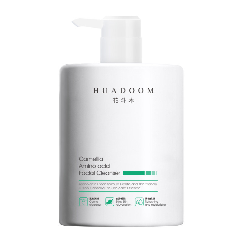 山茶花氨基酸女男祛痘毛孔洗面奶 花斗木洁面