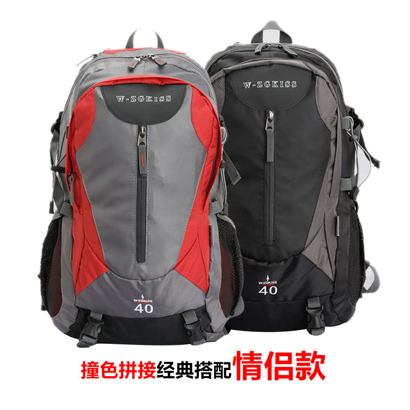 五洲格仕旅游女大容量休闲男骑行包 五洲格仕双肩背包