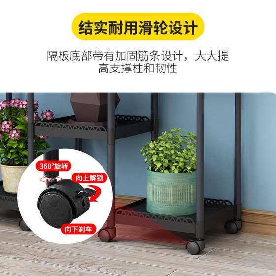 Plastic balcony pothos succulent flower stand with wheels
