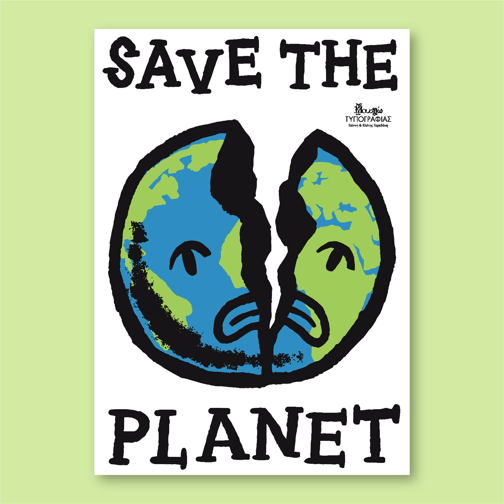 艺术家美式插画个性小众海报黑白现代装饰画墙贴无框画拍照背景3,淘宝优惠券,粉丝福利购,淘宝优惠卷