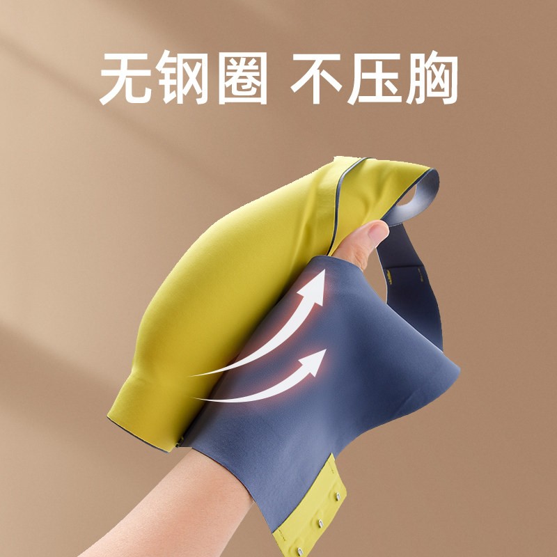 泰国乳胶运动舒适薄款无钢圈文胸 柔丝纯文胸