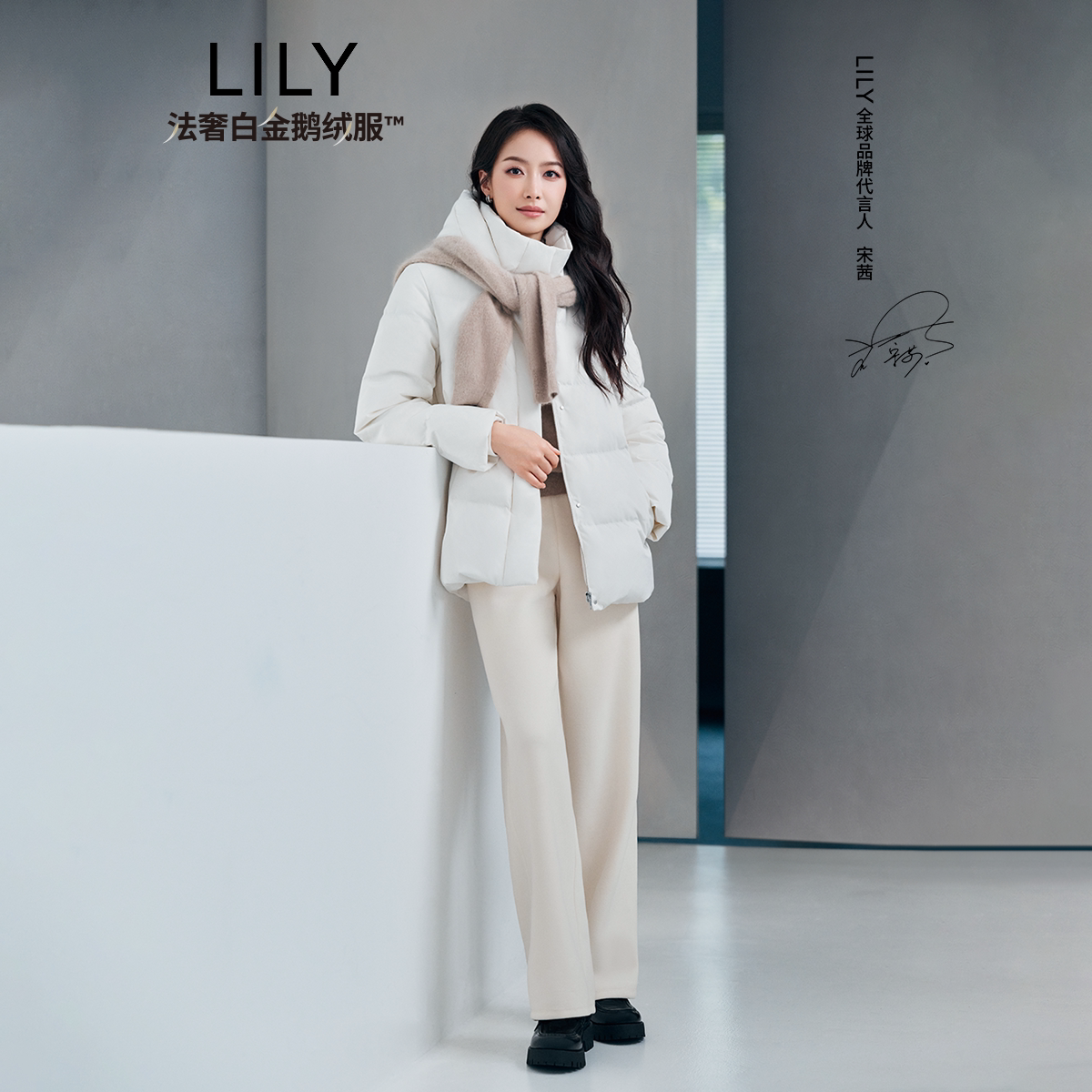 商品详情图片