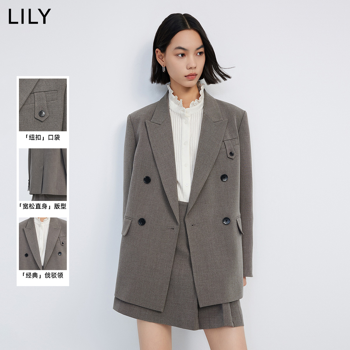 LILY2024春新款女装格雷系通勤商务职业复古双排扣休闲西装外套女 - 图0