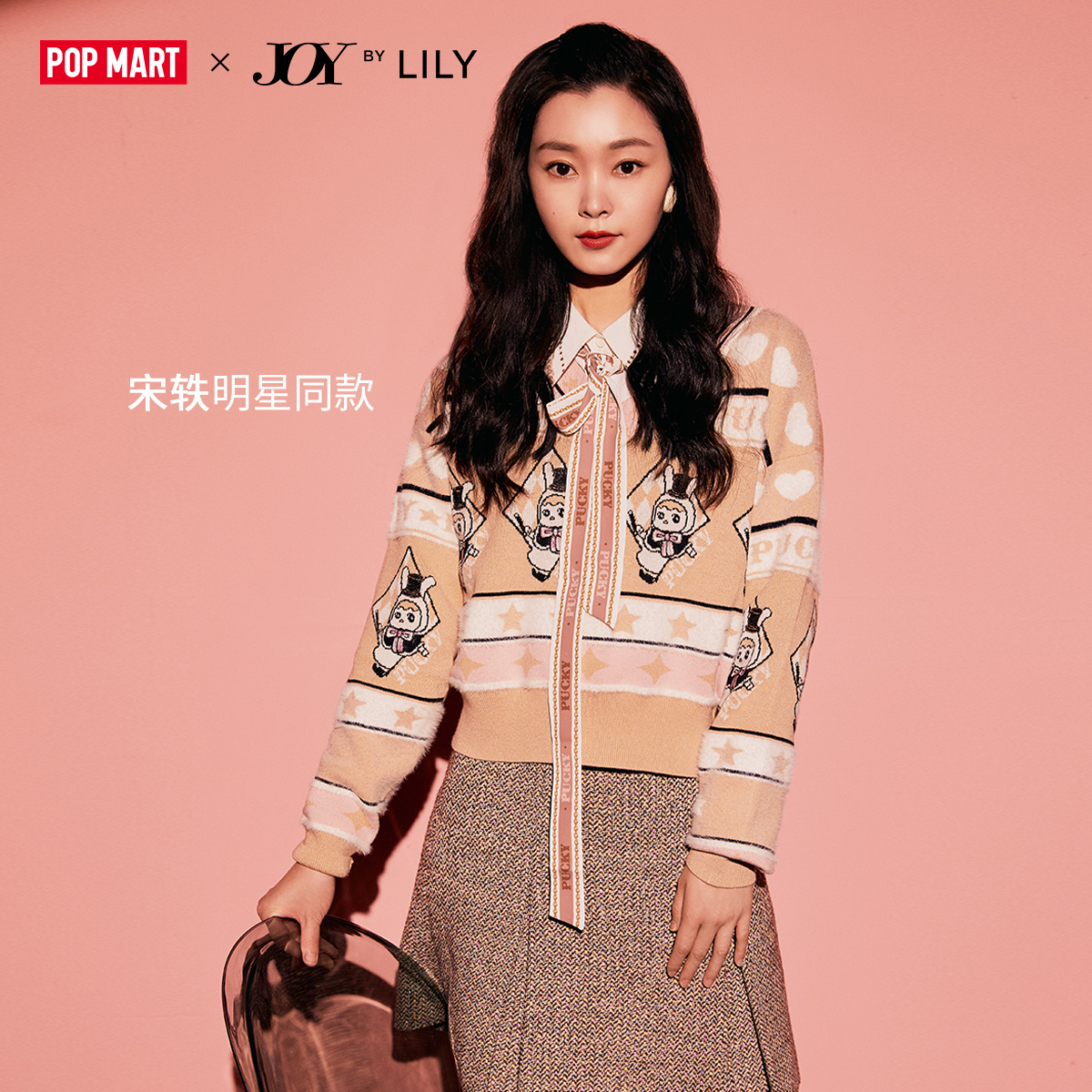 lily官方旗舰店【宋轶明星同款】LILY冬季新款女装复古飘带领印花雪纺衬衫0