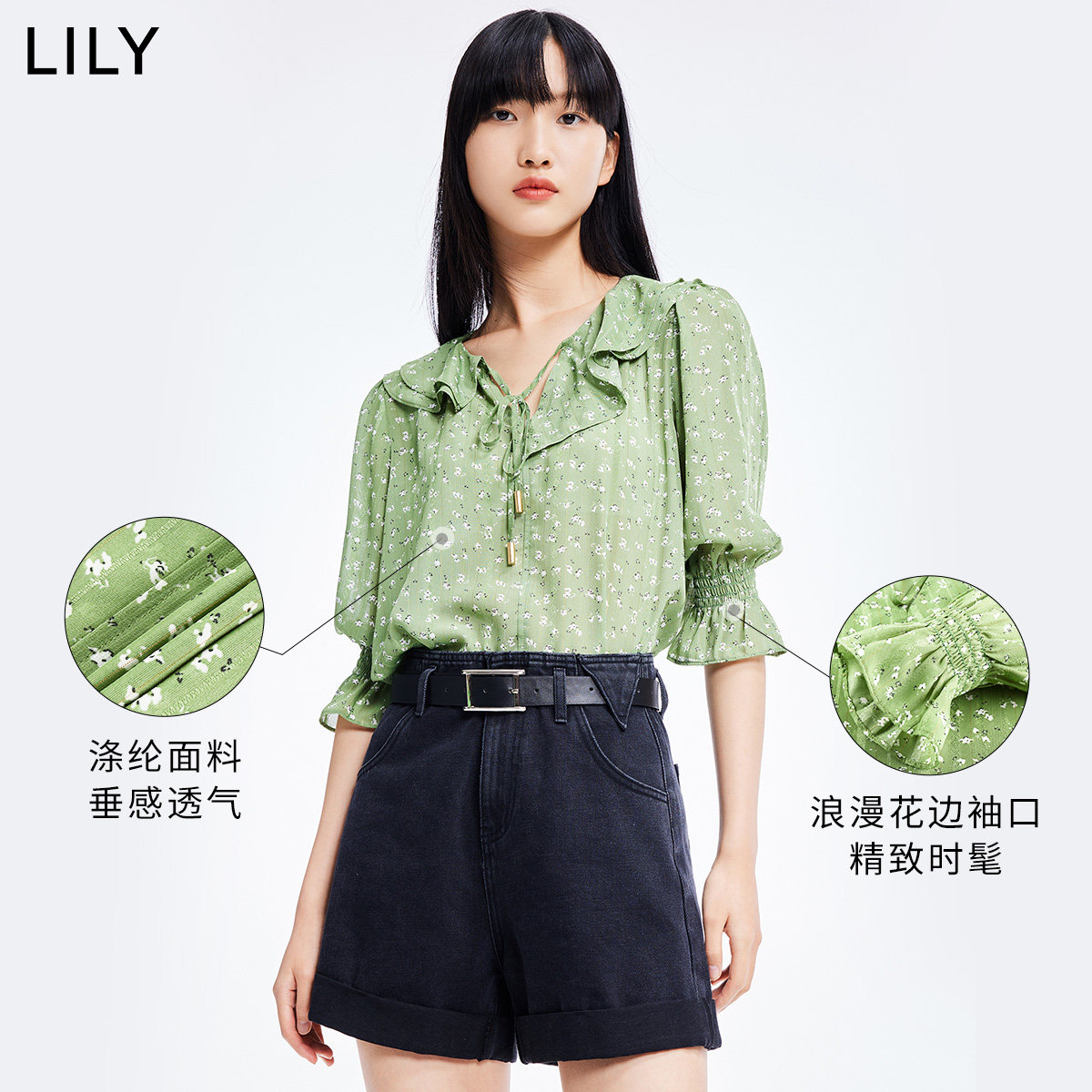  LILY蕾丝衫/雪纺衫