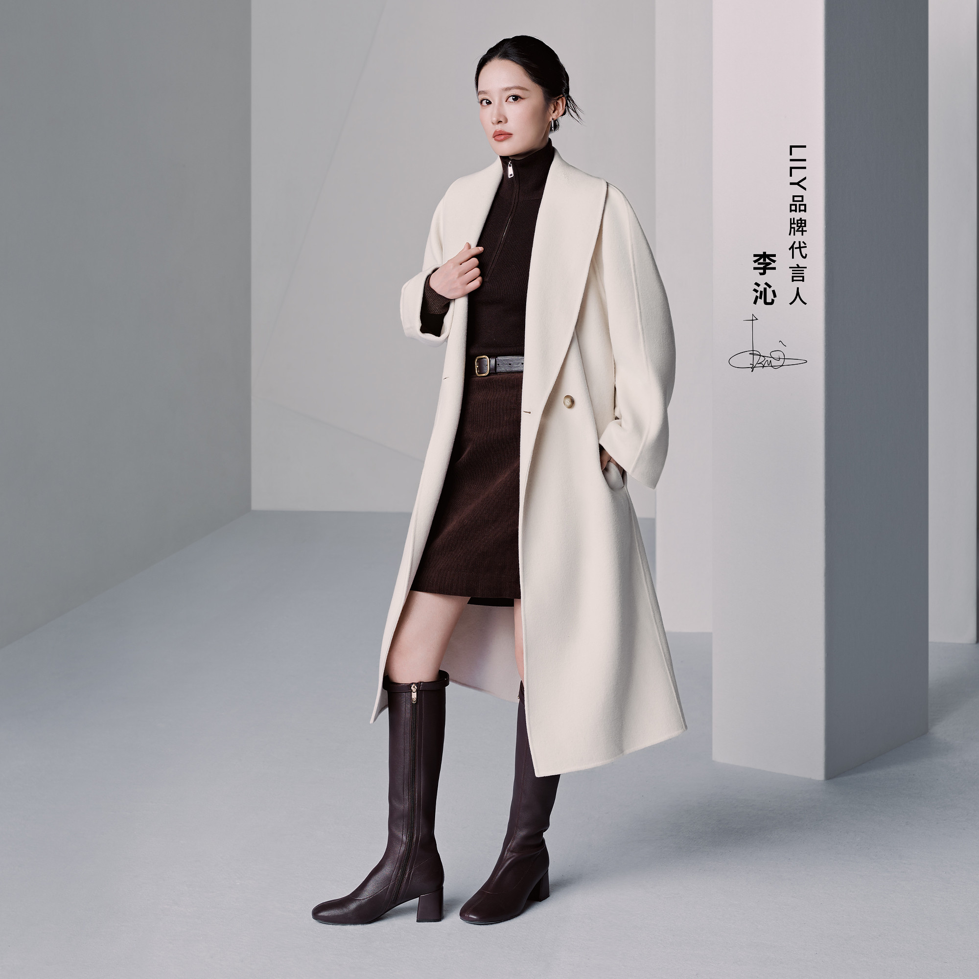 LILY 2026������ë��������˫���س�����535.5Ԫ