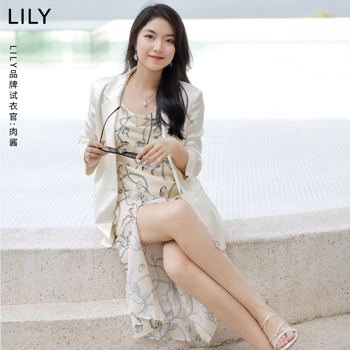 【专柜甄选】LILY夏新款女装别致印花洋气荡领吊带裙连衣裙女