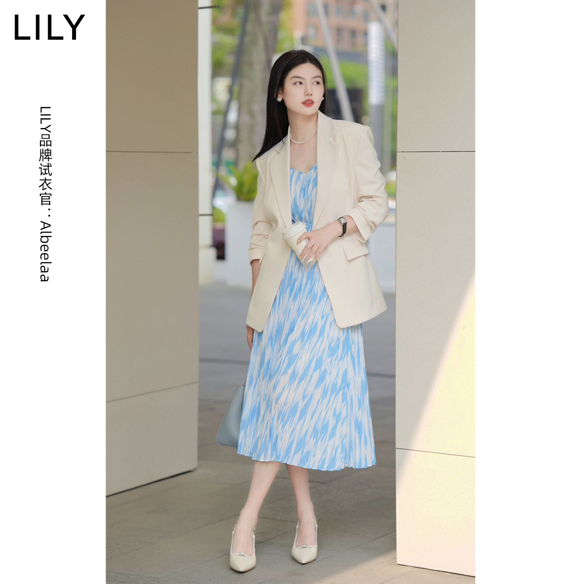 【宋茜同款】LILY24夏新款微光渐变设计感两穿吊带裙度假风连衣裙