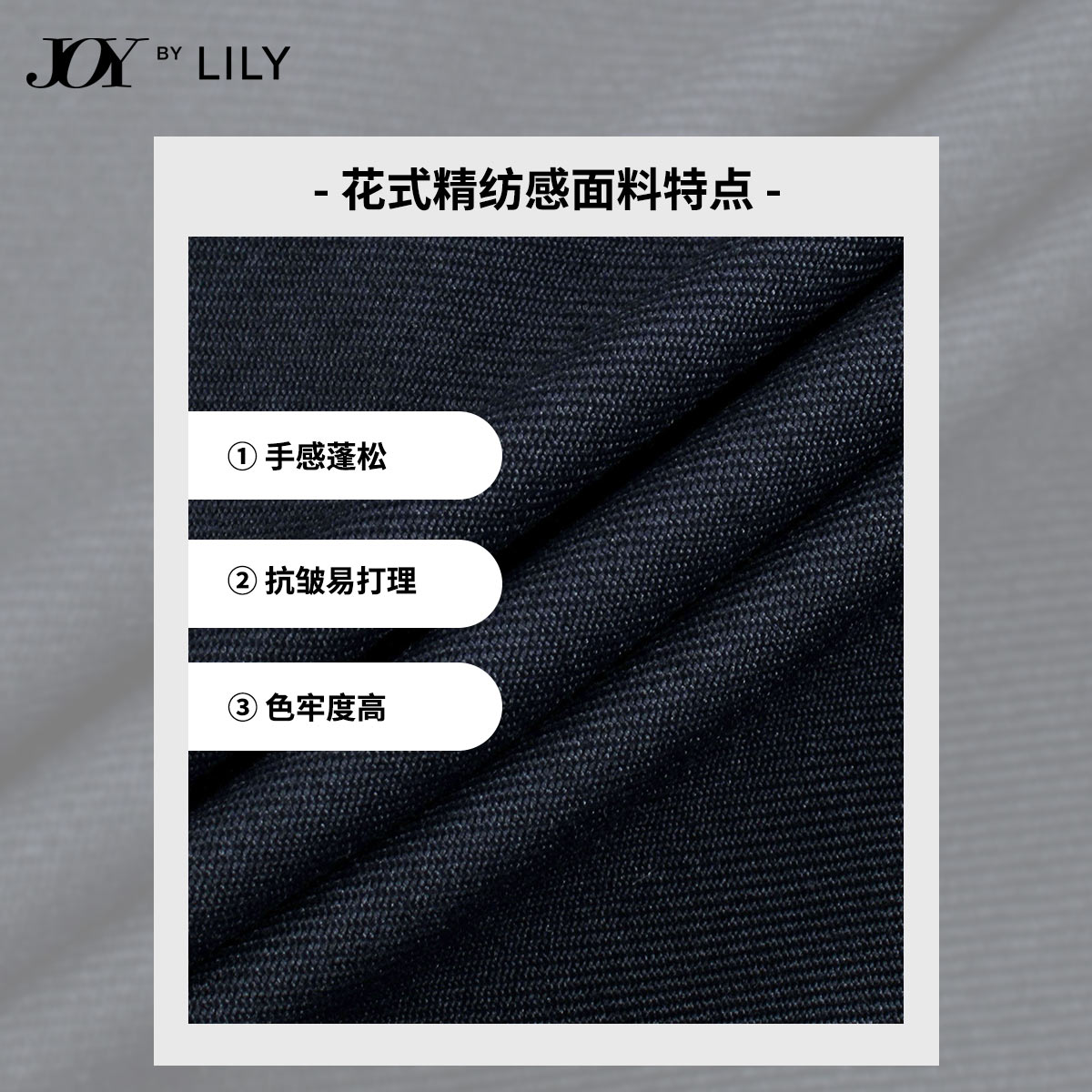 LILY官方旗舰店LILY新款女装抗皱易打理高腰宽松阔腿休闲裤藏青色通勤直筒西装裤3