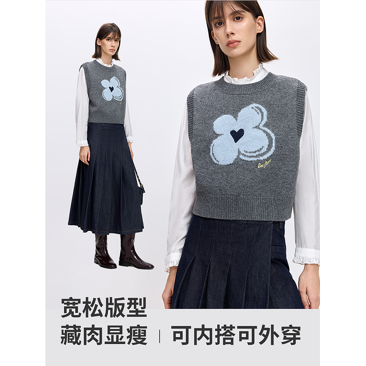 LILY2026春新款女装羊毛混纺格雷系幸运花嵌花灰色针织衫背心马甲,淘宝优惠券,粉丝福利购,淘宝优惠卷