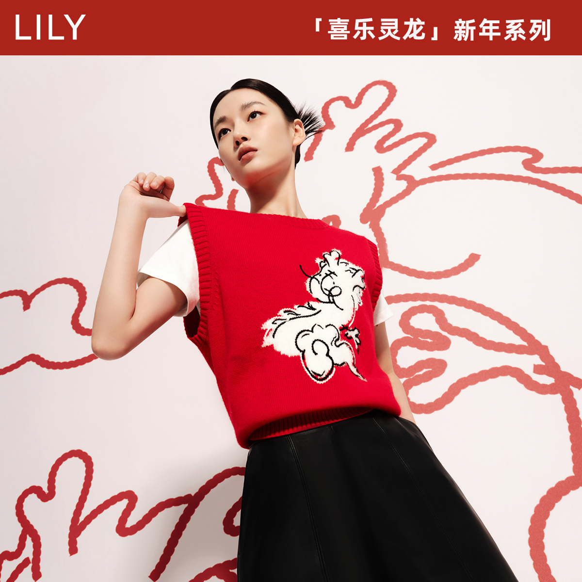  LILY毛针织衫