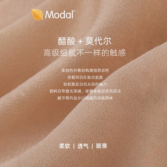 LILY微光薄款莫代尔透气立领显瘦工装风外套女休闲宽松短款25新款