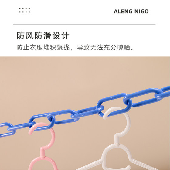 Hotel dormitory clothesline does not require punching, does not fade and is lightweight