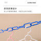 Hotel dormitory clothesline does not require punching, does not fade and is lightweight