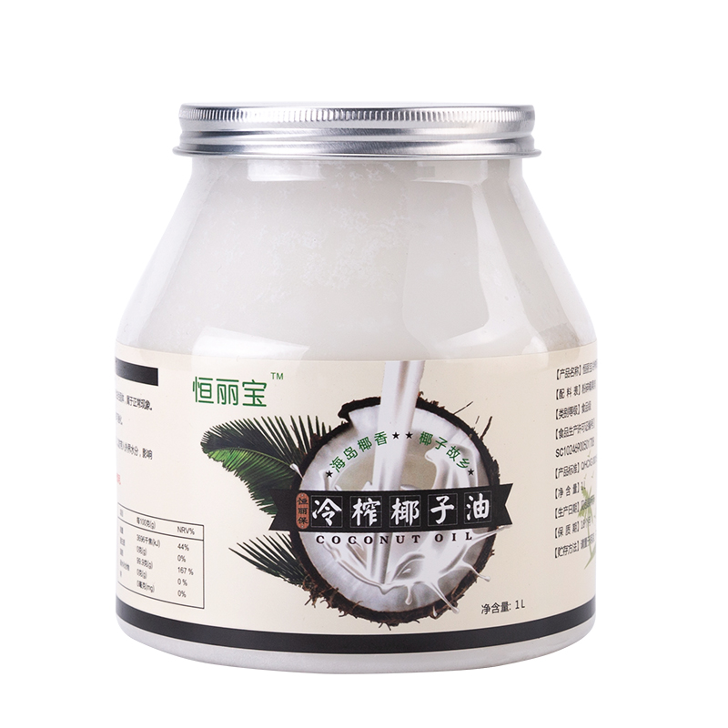 海南冷榨初椰子油食用烘焙coconutoil生酮护肤护发1000ml-第1张图片-提都小院