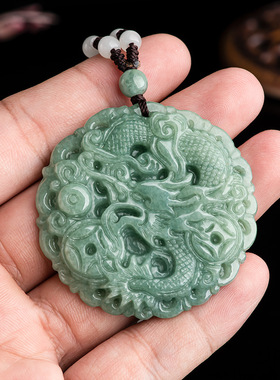 天然a货翡翠招财龙牌玉石吊坠