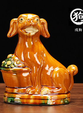 瓷十二生肖摆件全套狗鼠黄牛鸡蛇