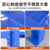 Guermei household shelves and storage racks