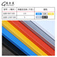 Layer hardware hook rack tool rack
