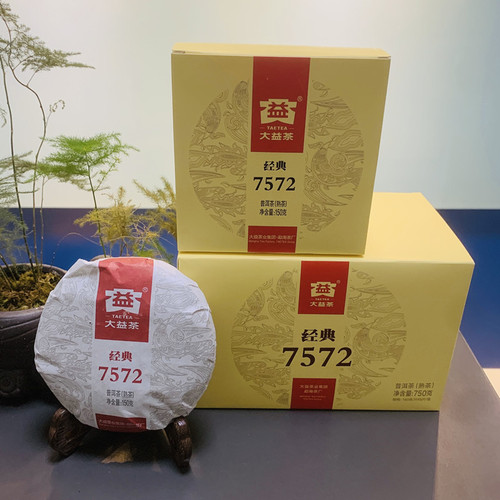 7572辭˿ºնʮƷ750g