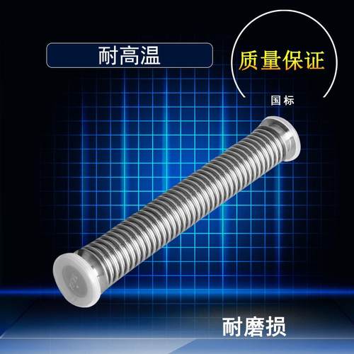 304 316L真空波纹管 快装 法兰盘可压缩伸缩管软管KF-16 氦气捡漏 - 图0