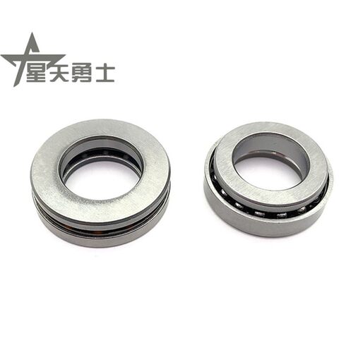 适用豪爵铃木摩托车翼爽锐爽骊爽GA150 GS125拨盘平面方向柱轴承 - 图1