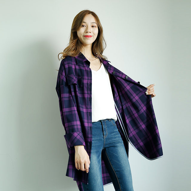 Purple long loose vintage fur coat plaid shirt