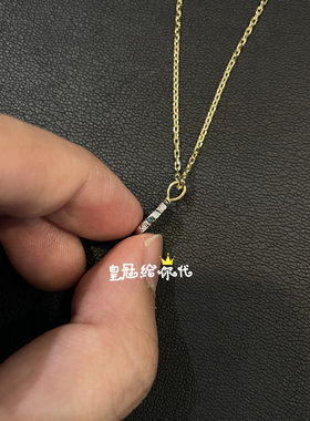 EYEFUNNY阴阳18K金宝石吊坠