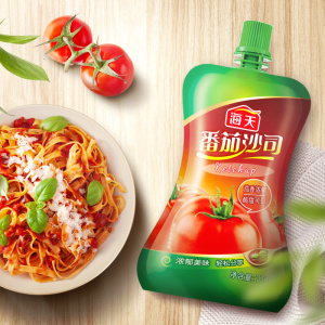 【4大袋到手12.6】海天番茄沙司130g