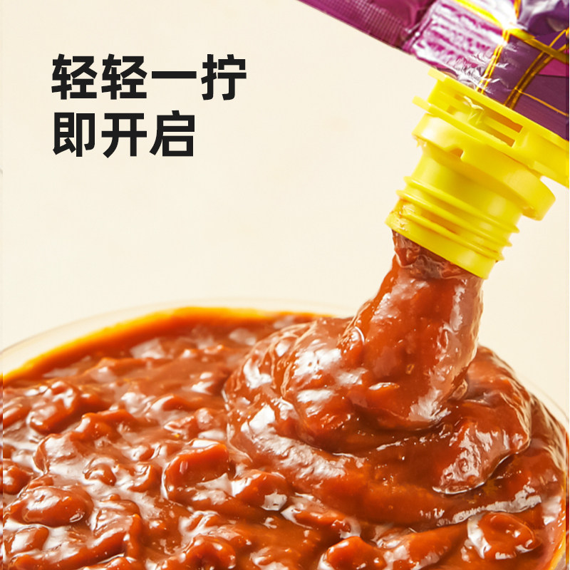 ���� ����װ�ƶ��� 450g*2 �跹����պ�� ���궫���� 13.3Ԫ