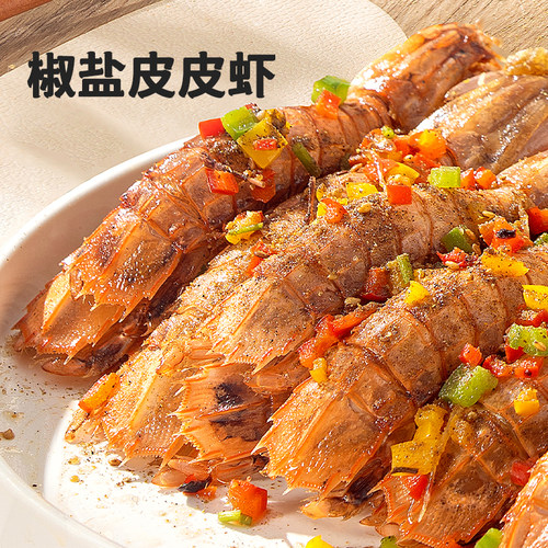 海天纯胡椒粉孜然粉椒盐花椒粉正宗香辛料家用撒料烧烤调料 - 图1