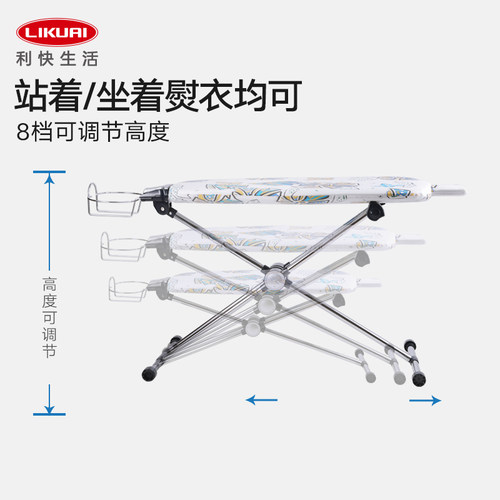 利快韩国进口烫衣板dazzl家用折叠挂立式可旋转加宽挂烫熨板架子 - 图3