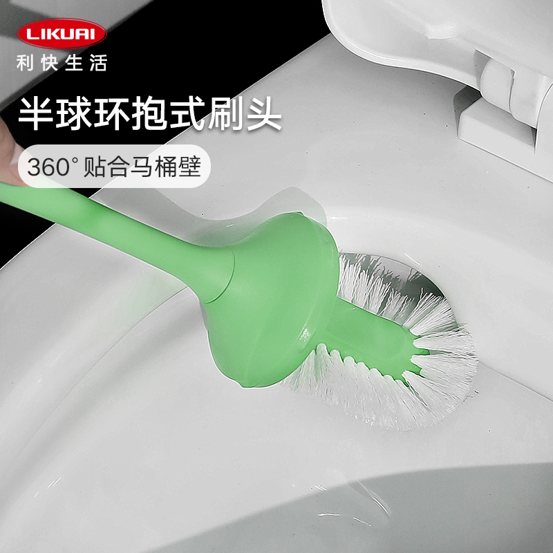 利快马桶刷家用厕所卫生间清洁厕刷子卫浴免打孔创意水滴形便池刷 - 图1