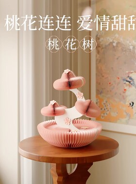 桌面装饰玄关客厅创意摆件