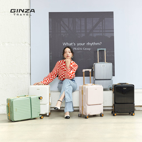 银座前开口行李箱女20寸小型轻便登机箱男密码锁拉杆箱结实耐用 - 图1